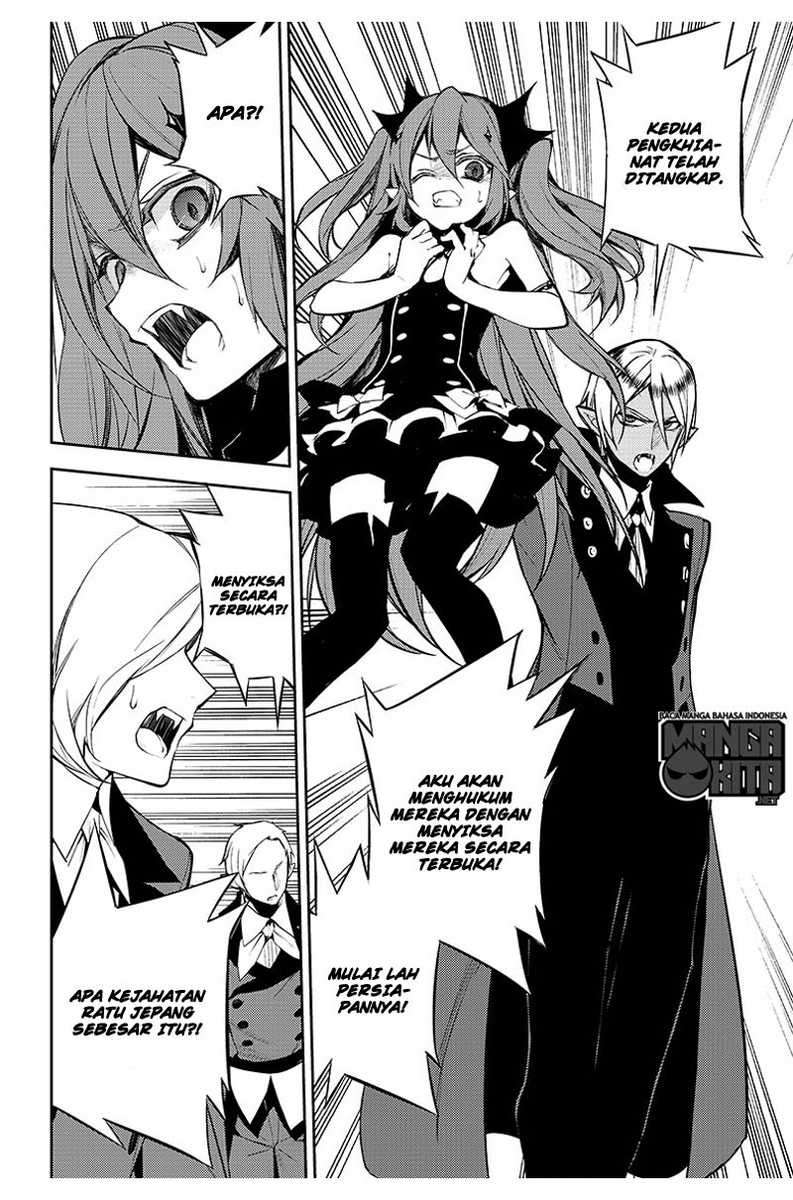 Chapter 51 - halaman 21