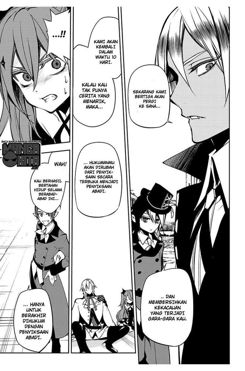 Chapter 51 - halaman 24