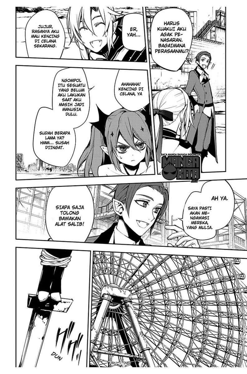 Chapter 51 - halaman 25