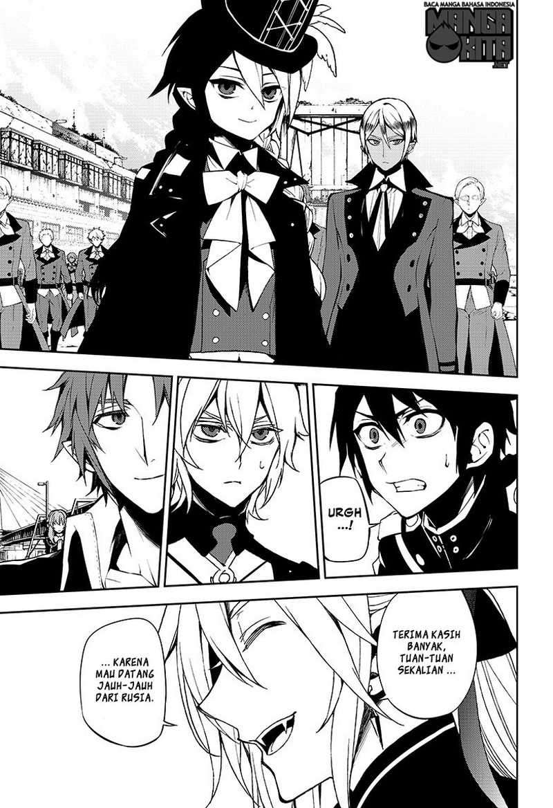 Chapter 50 - halaman 3