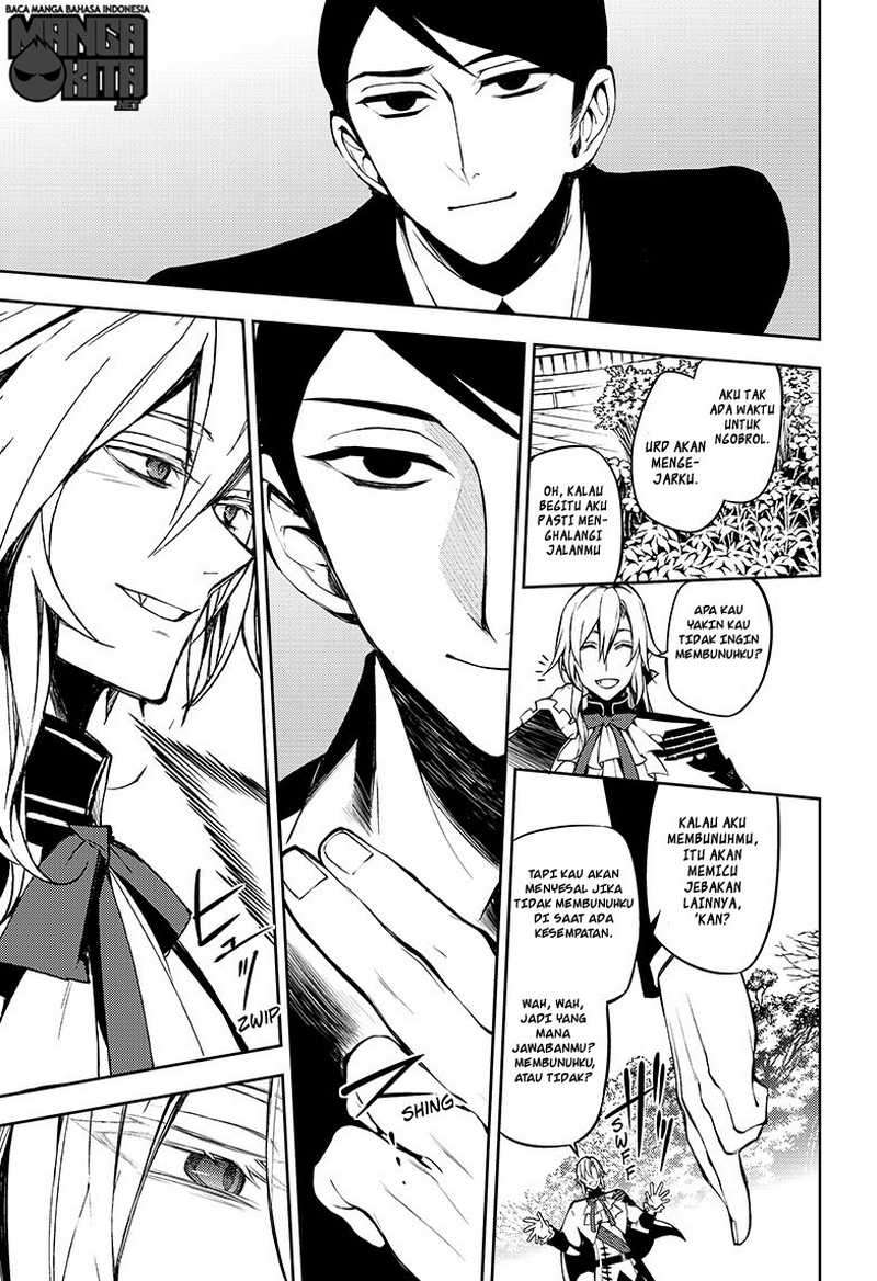 Chapter 50 - halaman 31