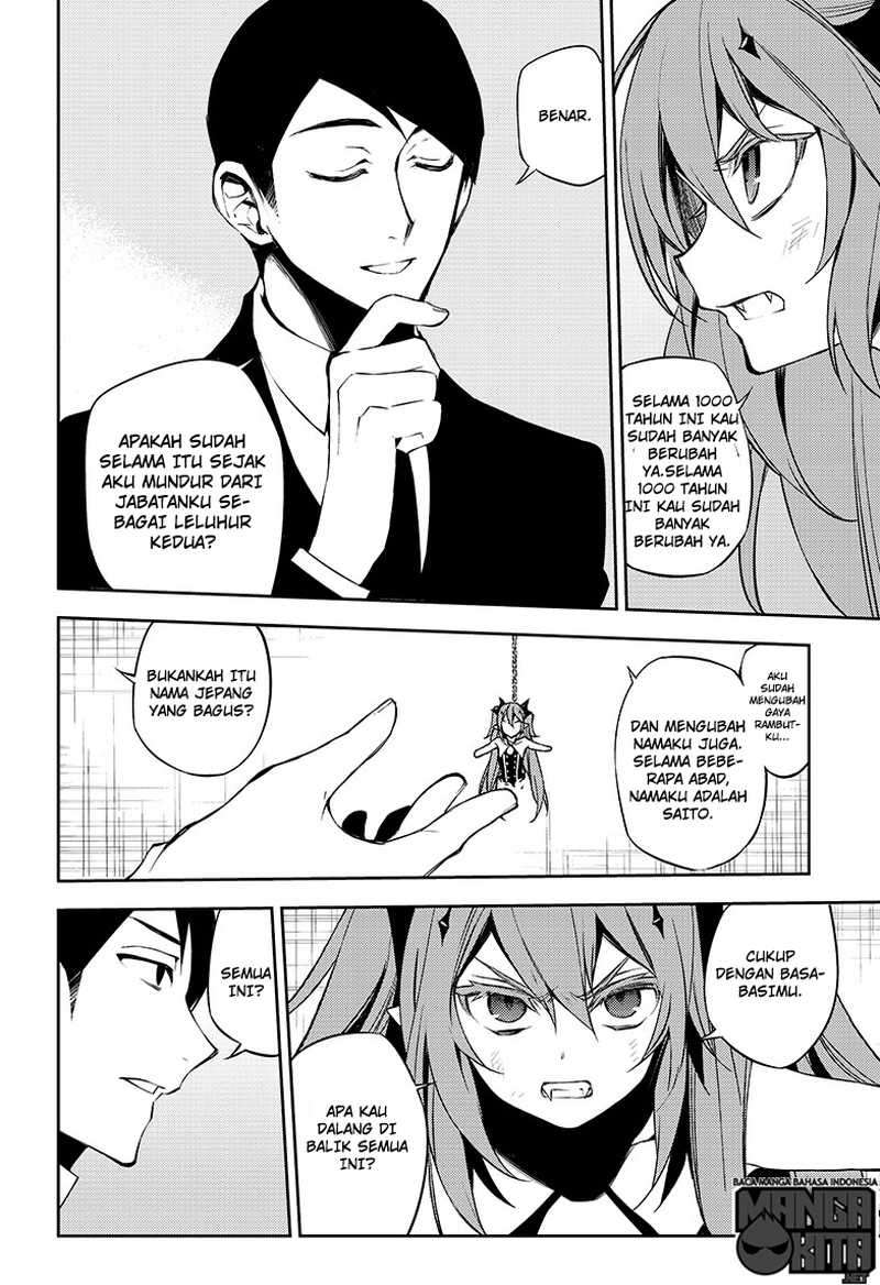 Chapter 49 - halaman 12