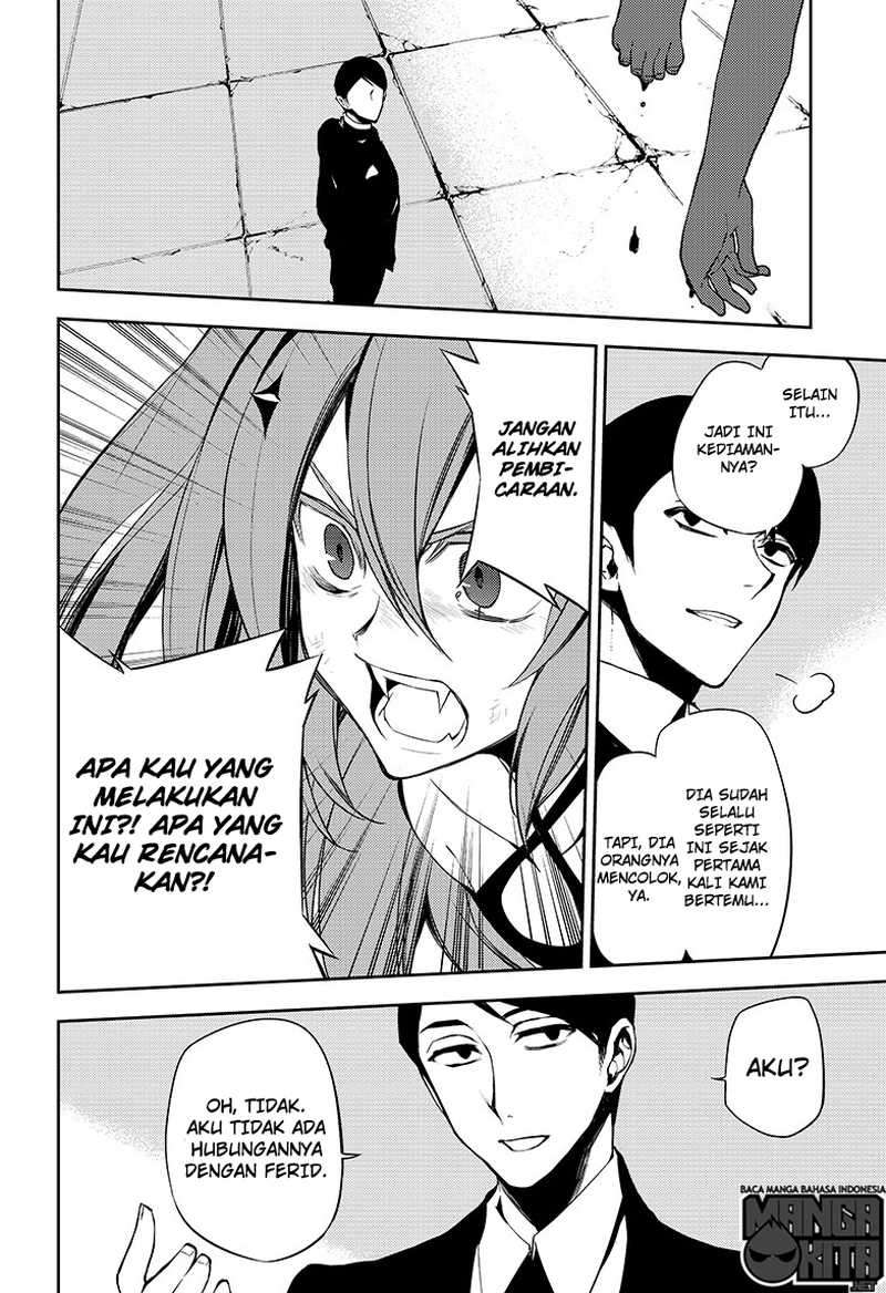 Chapter 49 - halaman 14