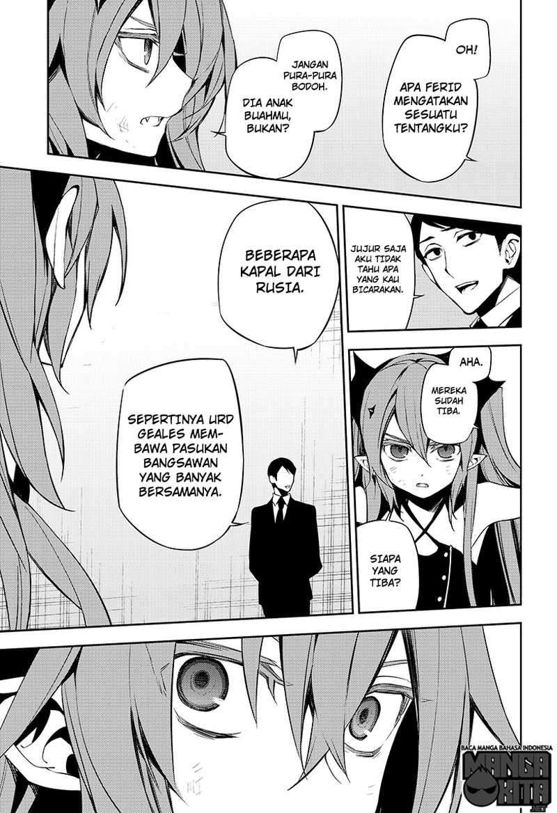 Chapter 49 - halaman 23