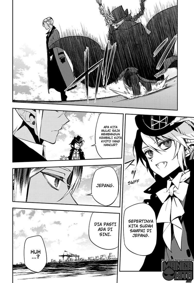 Chapter 49 - halaman 25