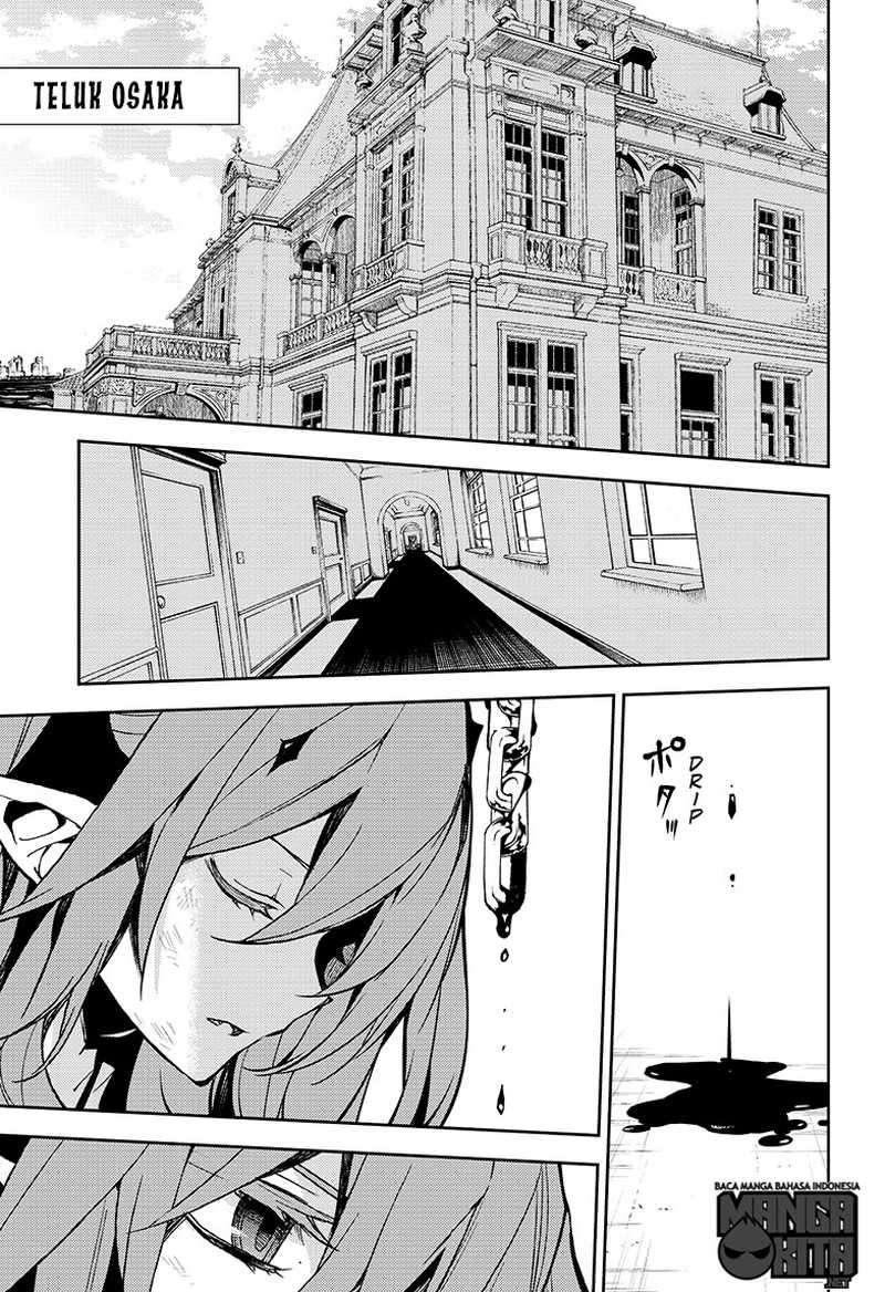 Chapter 49 - halaman 4
