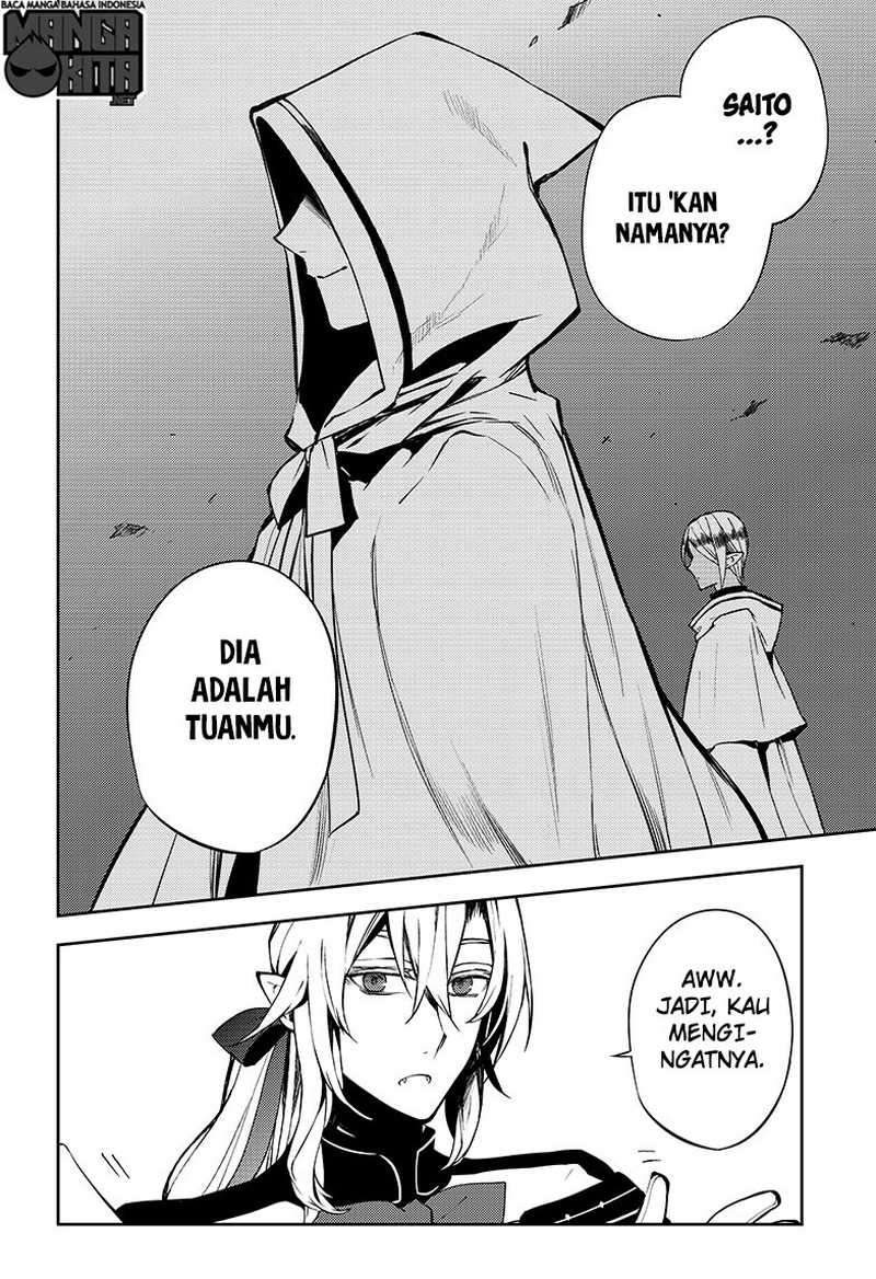 Chapter 49 - halaman 31