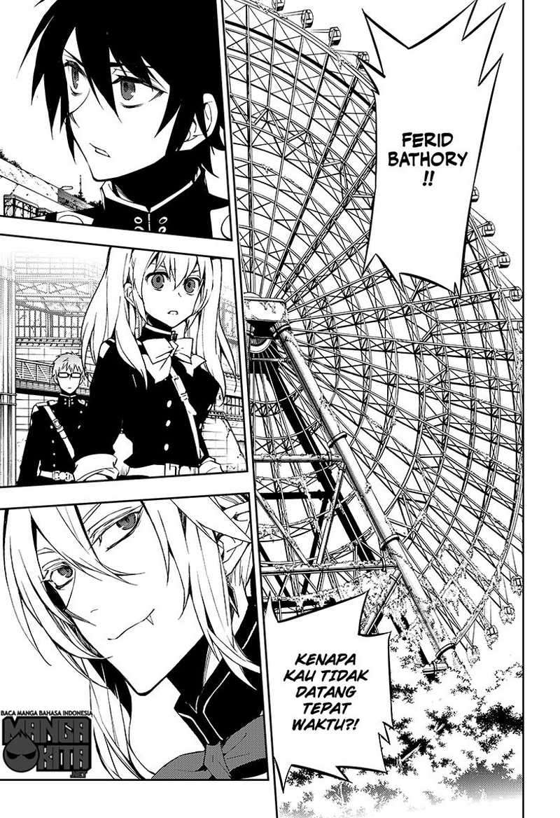 Chapter 49 - halaman 42