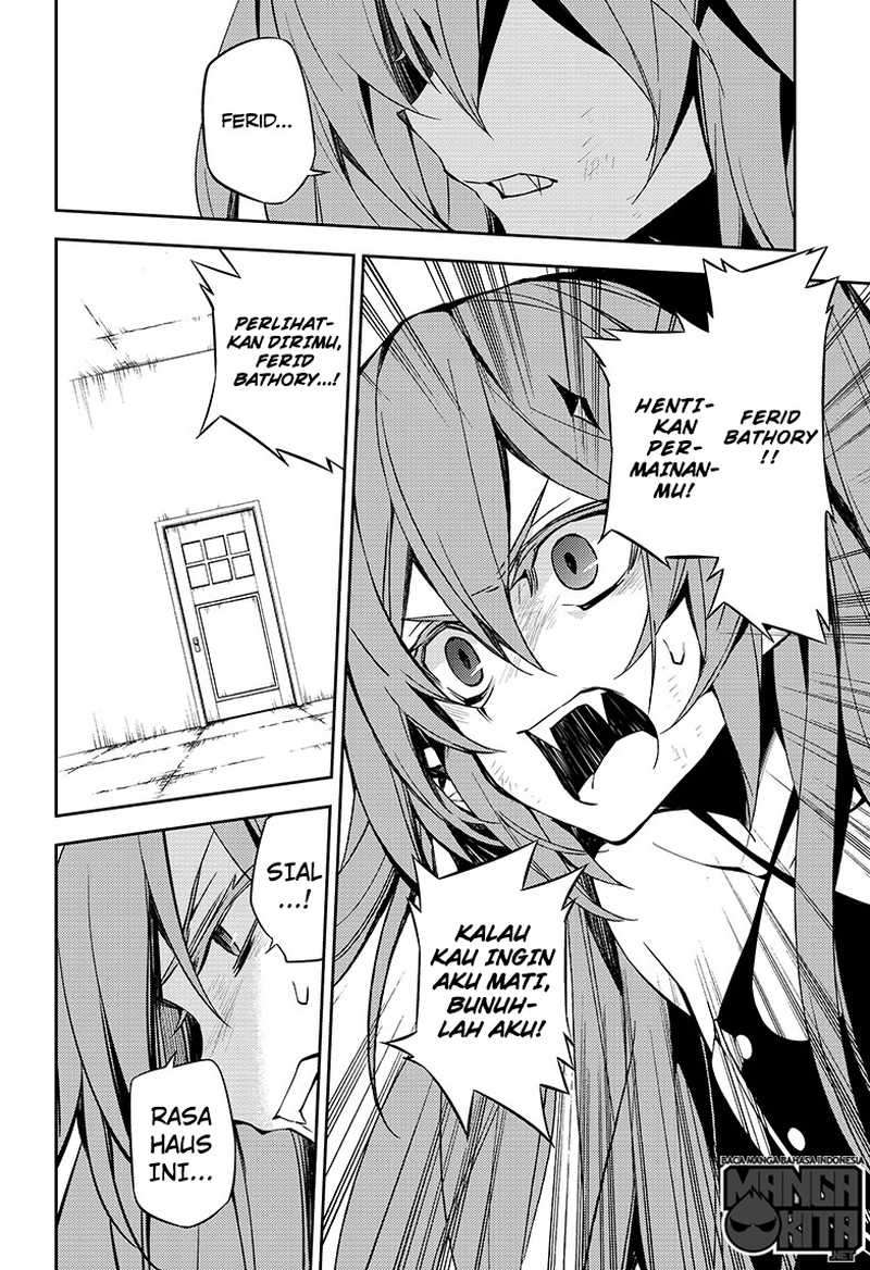 Chapter 49 - halaman 7