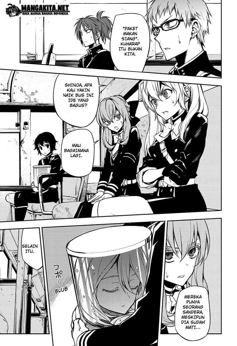 Chapter 47 - halaman 21