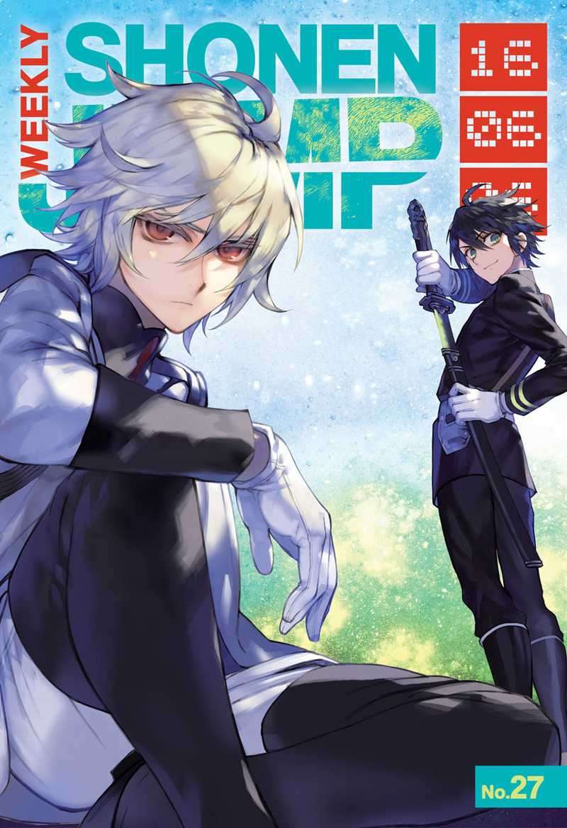 Chapter 46 - halaman 3