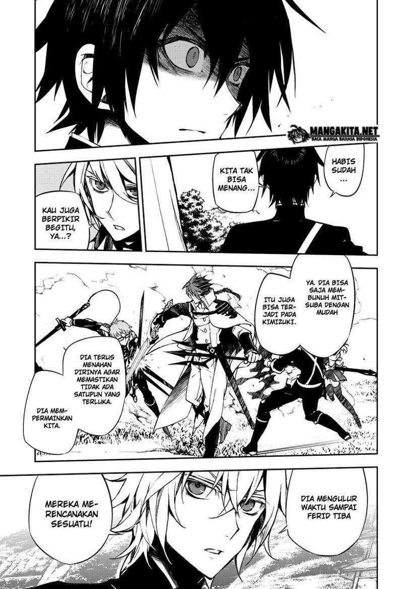 Chapter 46 - halaman 4