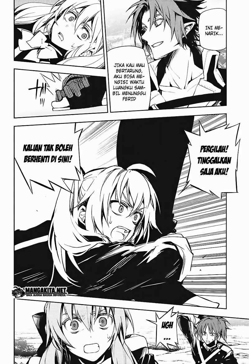 Chapter 45 - halaman 14