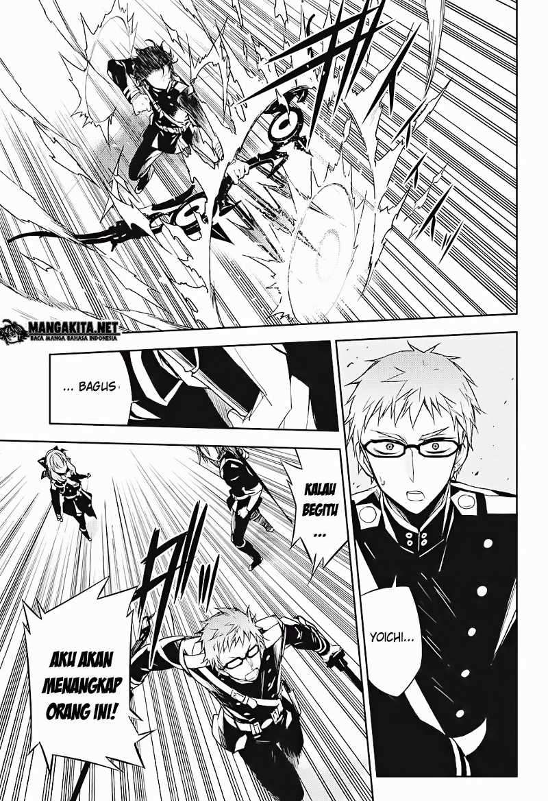 Chapter 45 - halaman 17