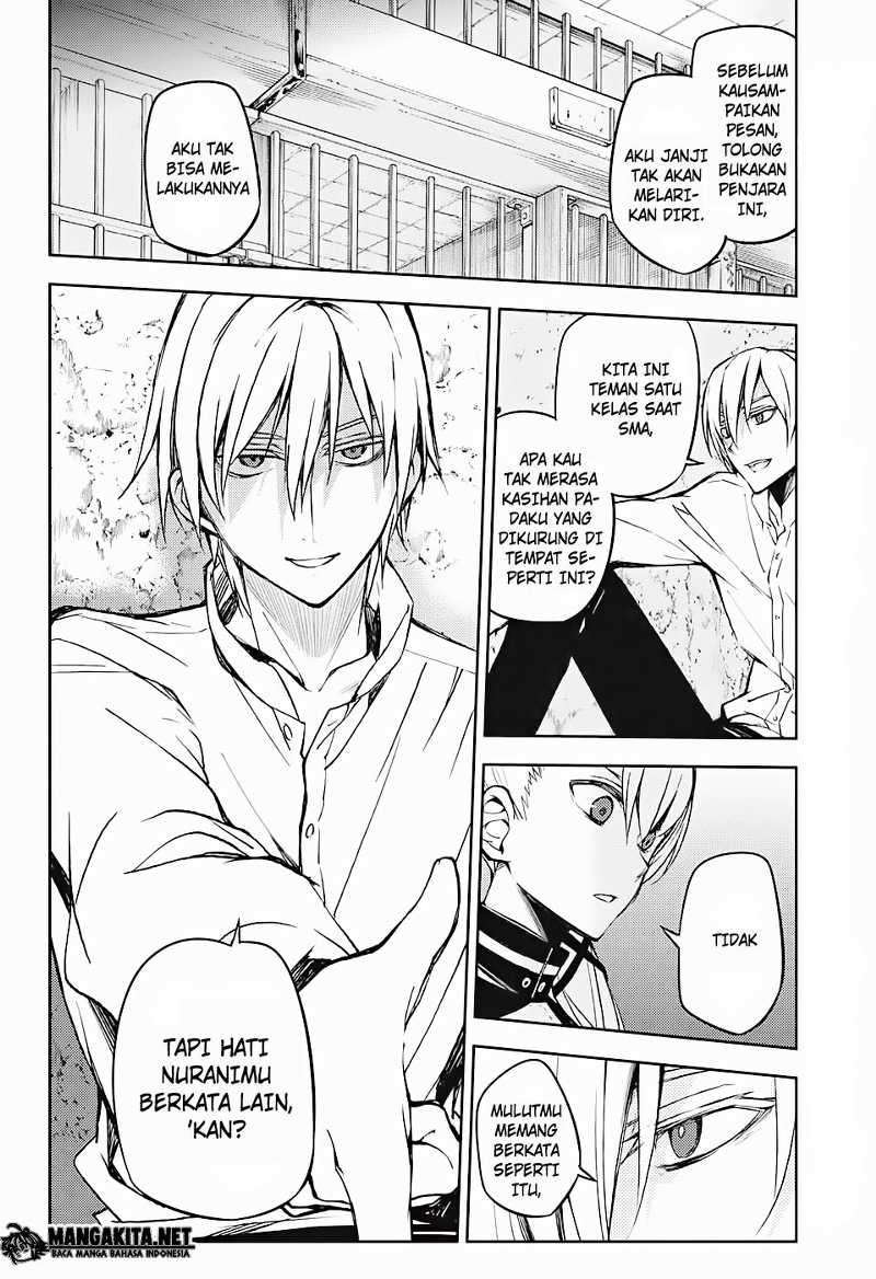 Chapter 45 - halaman 7