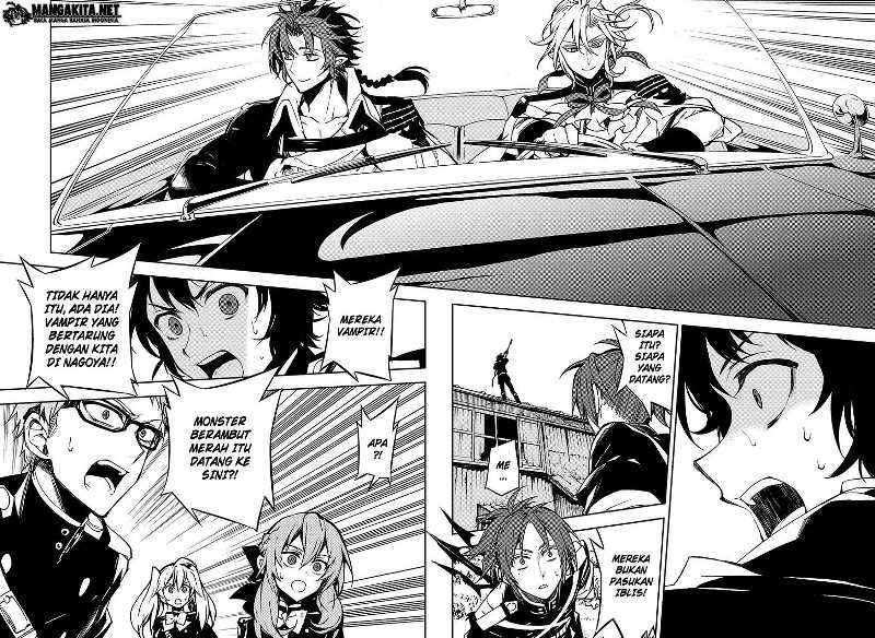 Chapter 44 - halaman 24