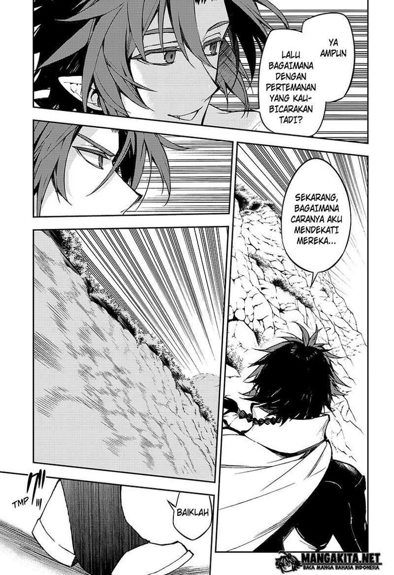 Chapter 44 - halaman 30