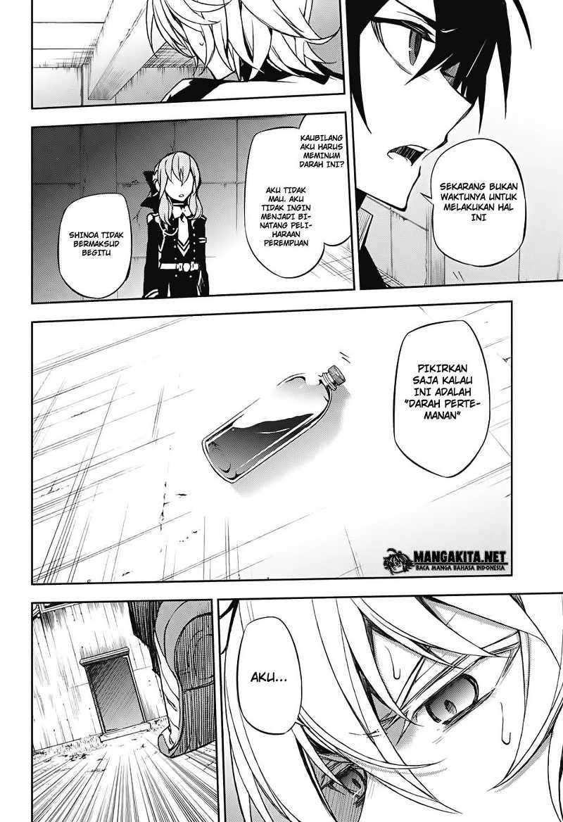 Chapter 43 - halaman 16