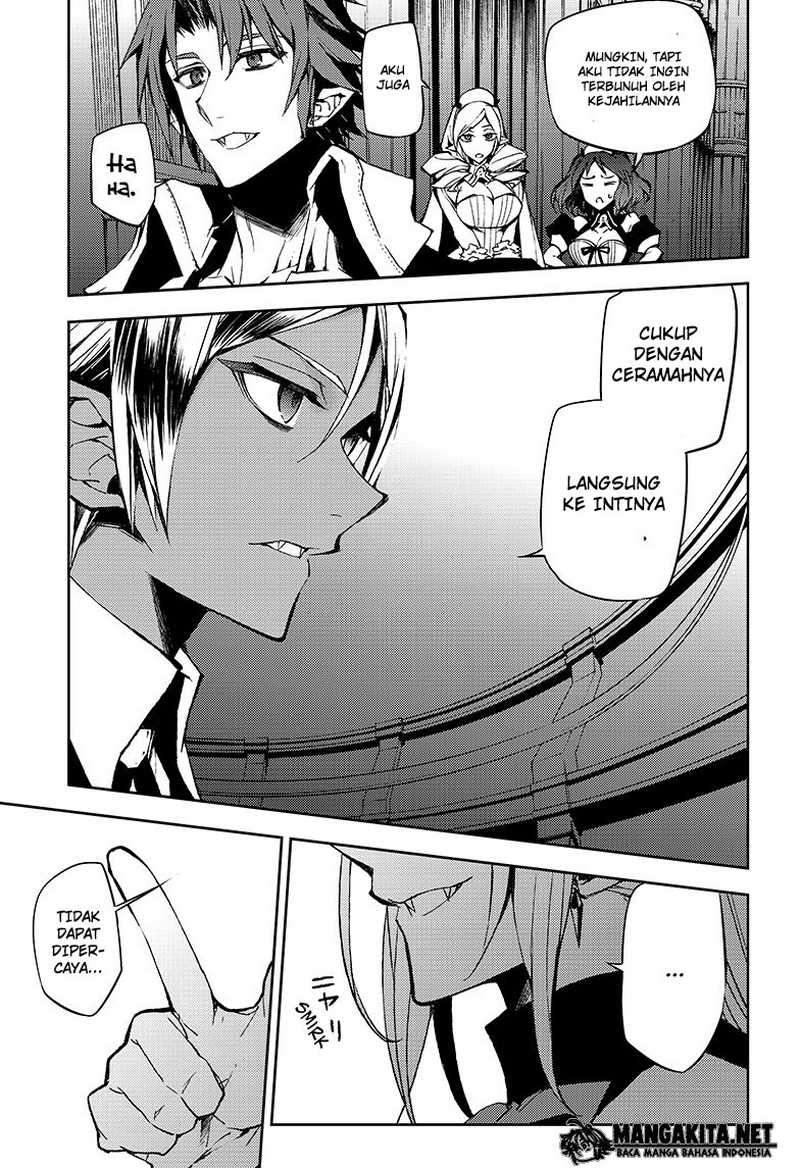 Chapter 42 - halaman 14