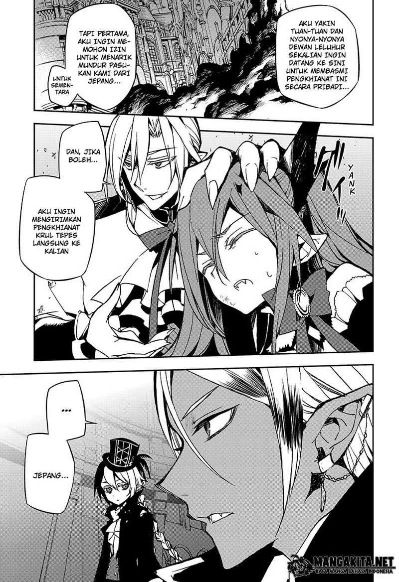 Chapter 42 - halaman 20