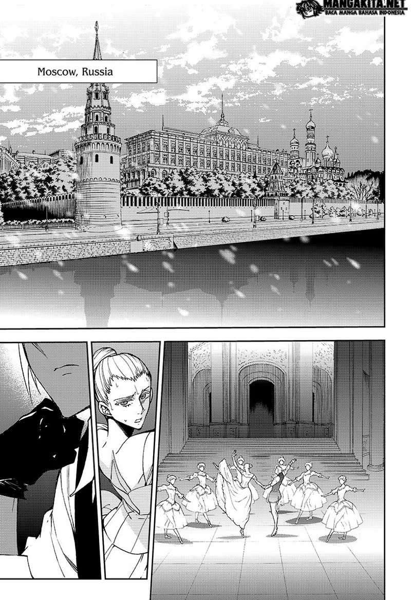 Chapter 42 - halaman 4