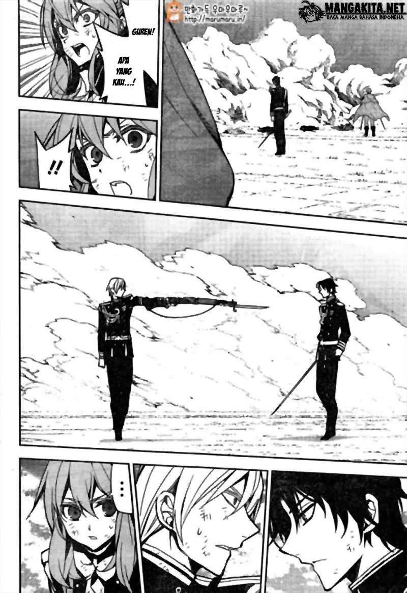 Chapter 41 - halaman 20