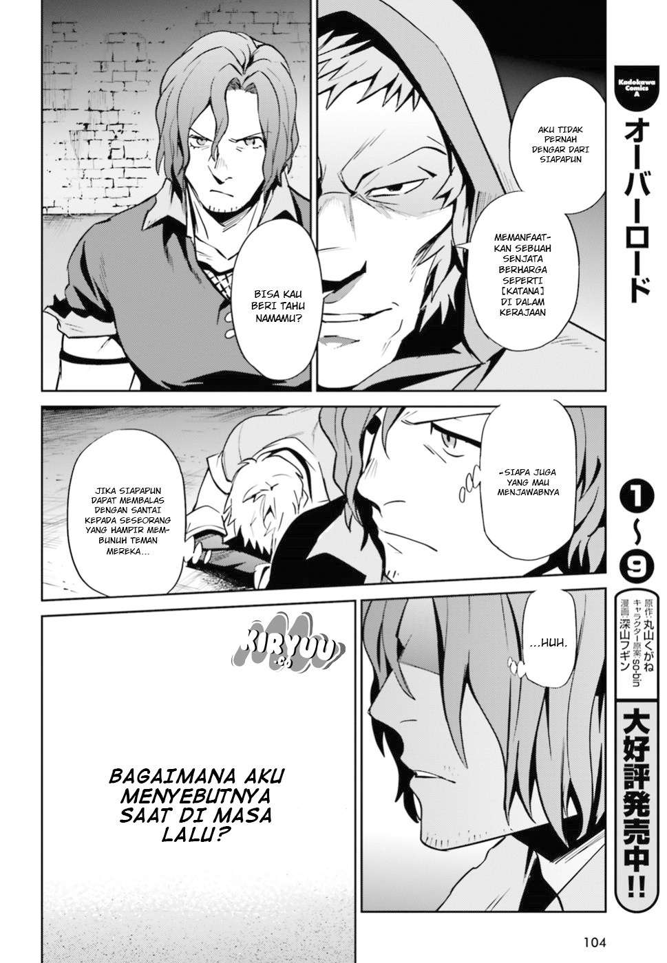 Chapter 38 - halaman 32