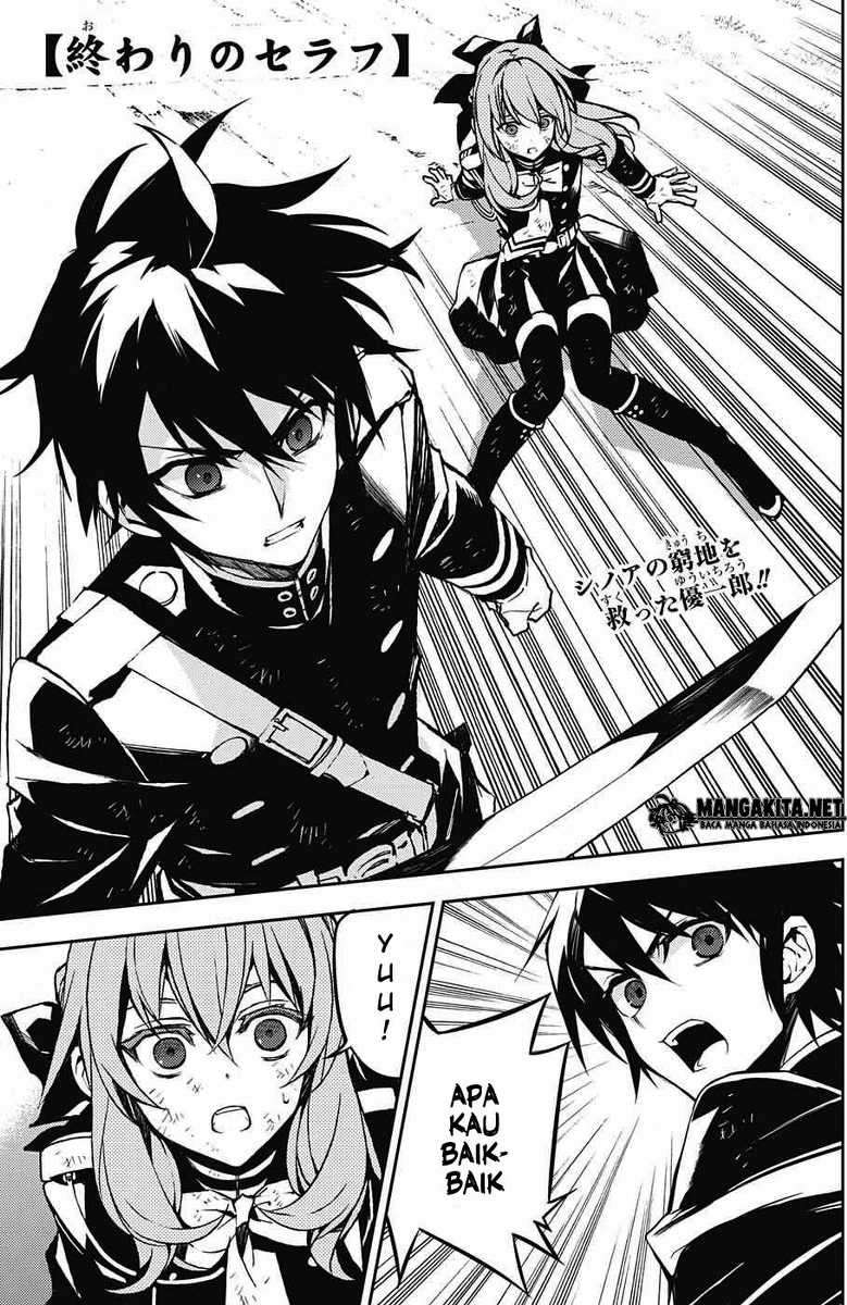 Chapter 40 - halaman 3