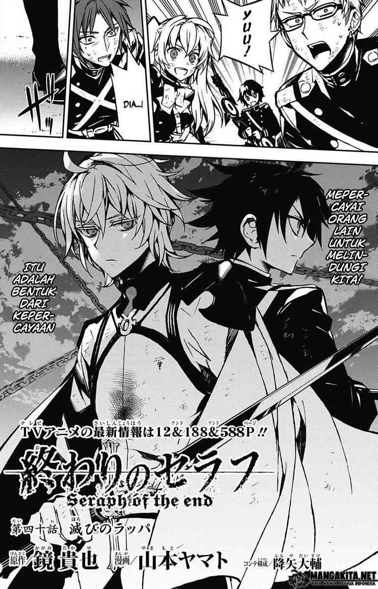 Chapter 40 - halaman 4