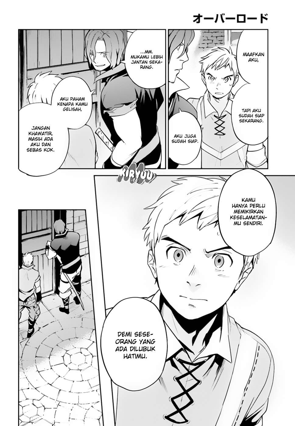 Chapter 37 - halaman 17