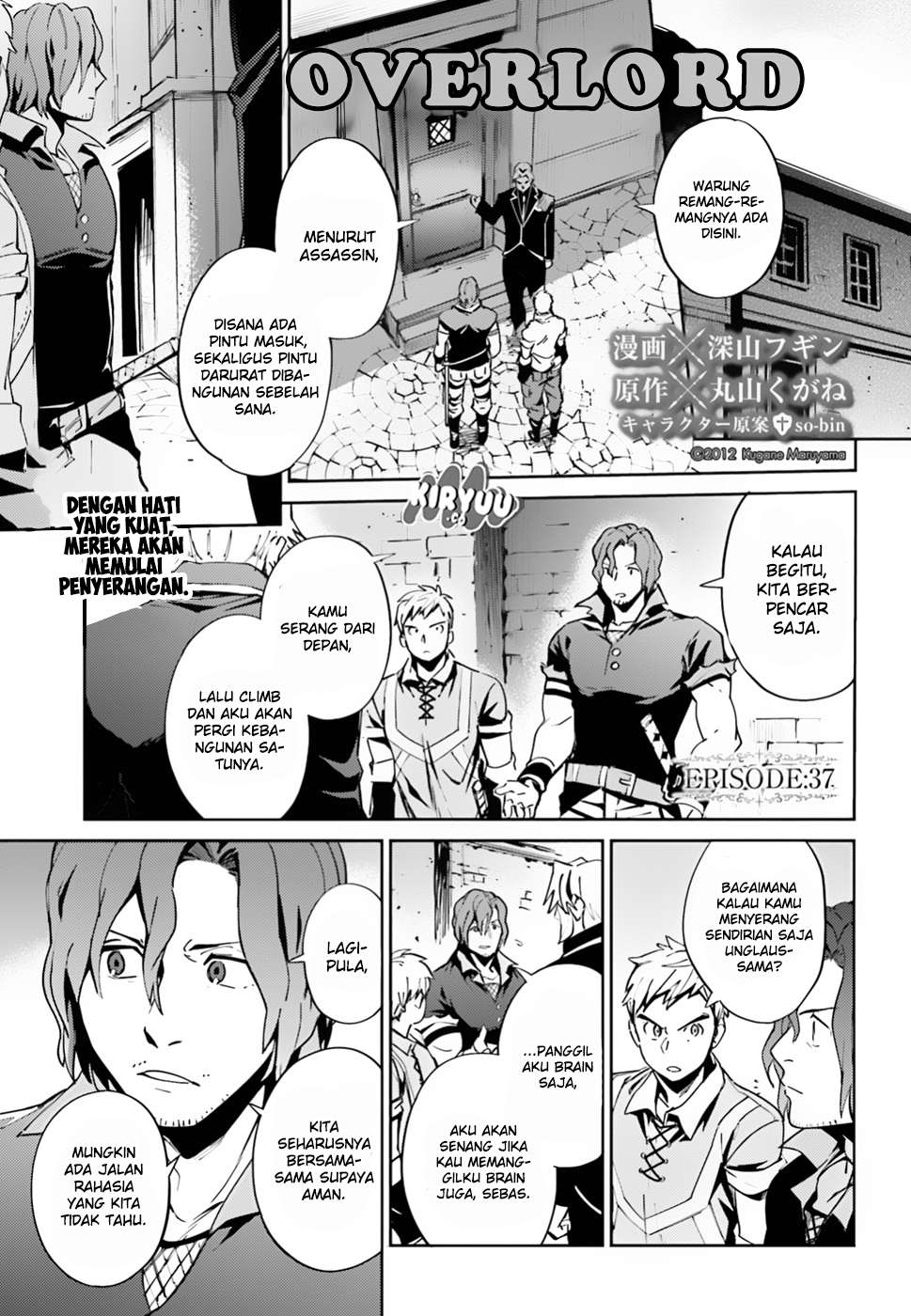 Chapter 37 - halaman 4
