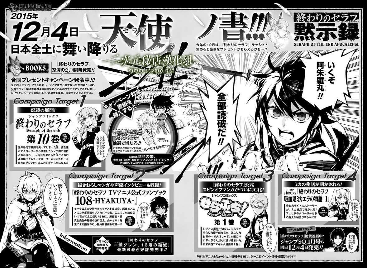 Chapter 39 - halaman 45