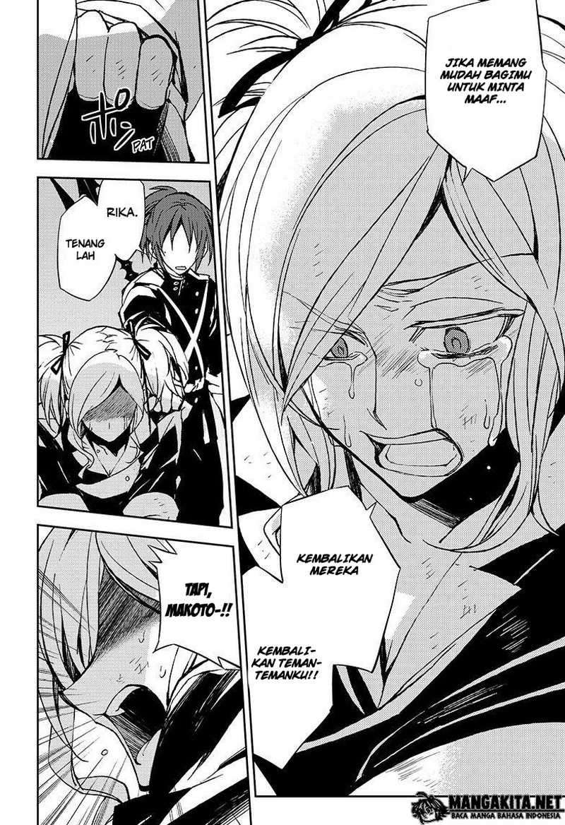 Chapter 38 - halaman 12