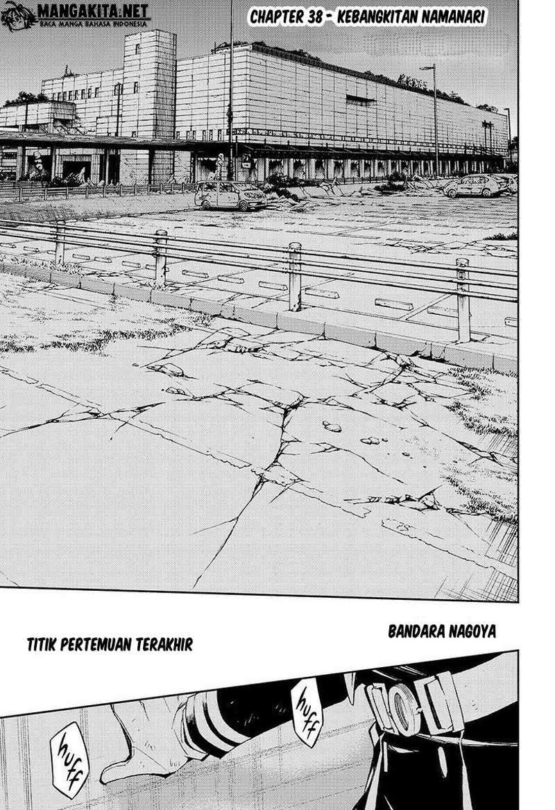 Chapter 38 - halaman 3