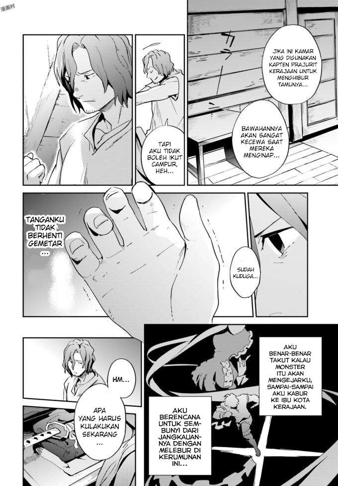 Chapter 35 - halaman 7