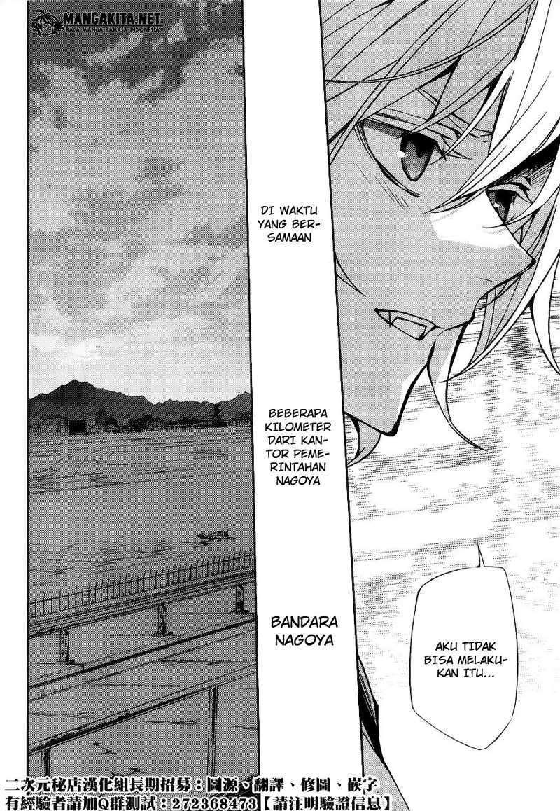 Chapter 37 - halaman 42