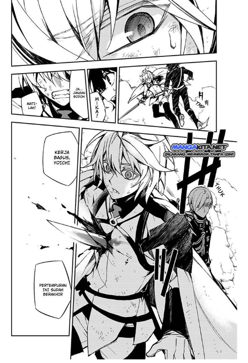Chapter 35 - halaman 27
