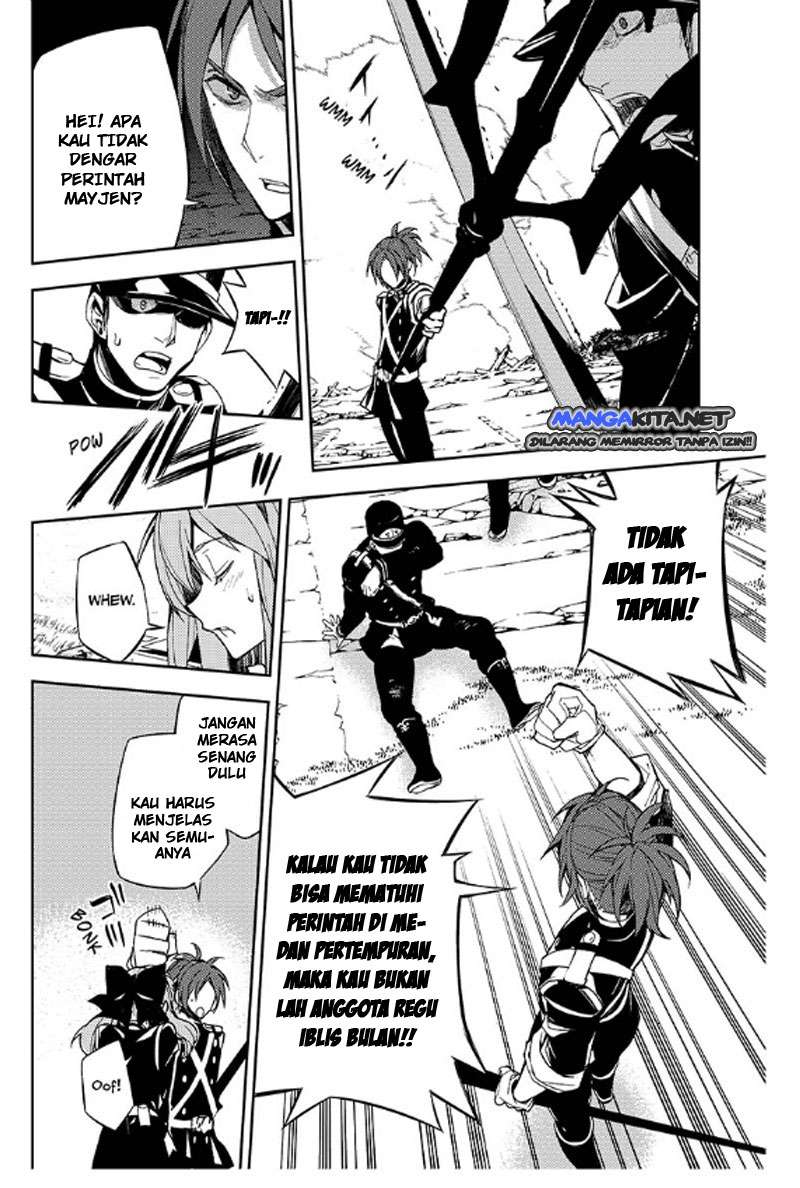 Chapter 35 - halaman 38
