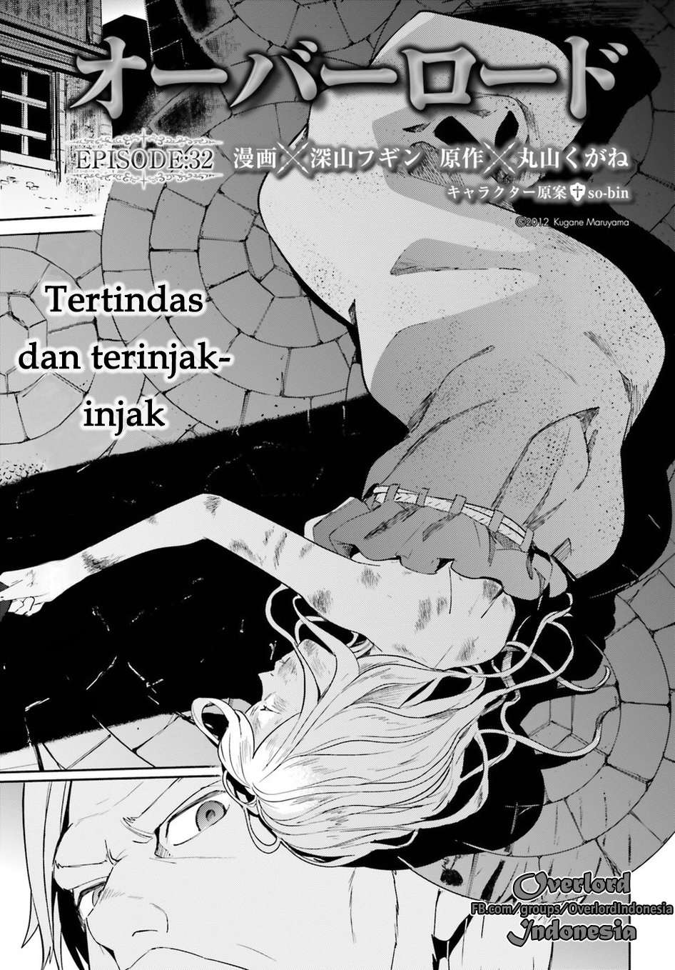 Chapter 32 - halaman 4