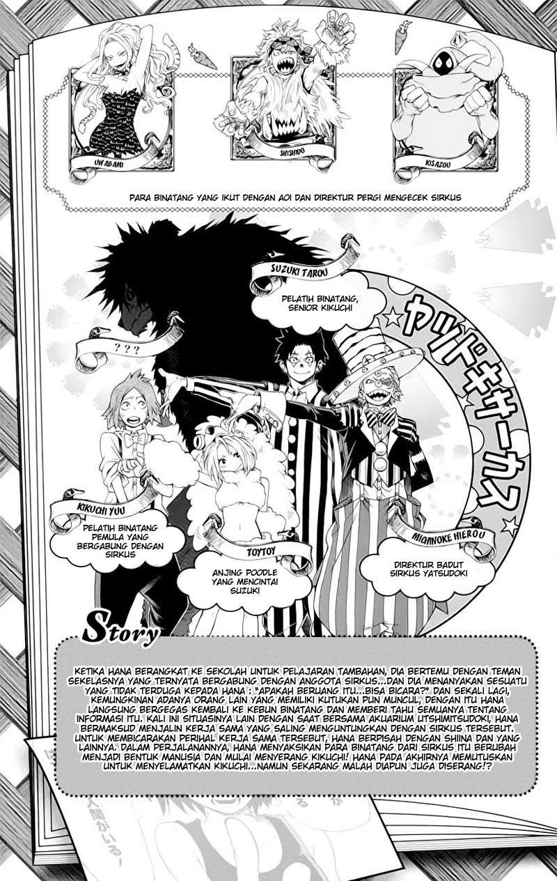 Chapter 33 - halaman 4