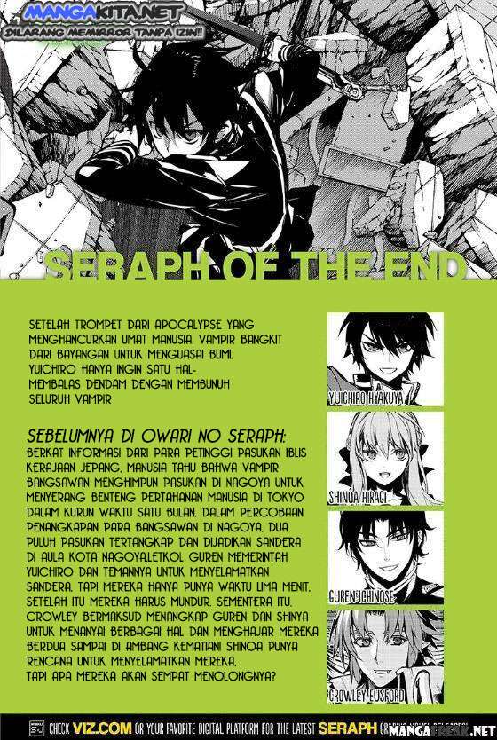 Chapter 33 - halaman 3