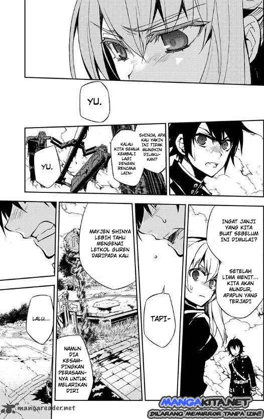 Chapter 33 - halaman 25