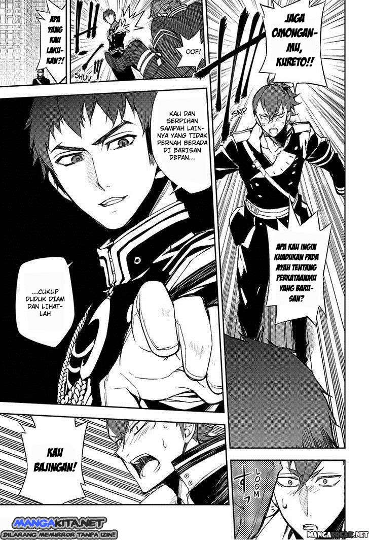 Chapter 32 - halaman 14