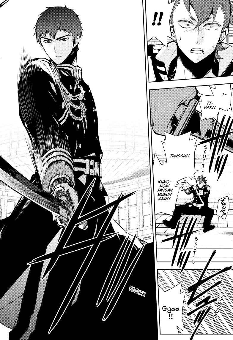 Chapter 32 - halaman 19