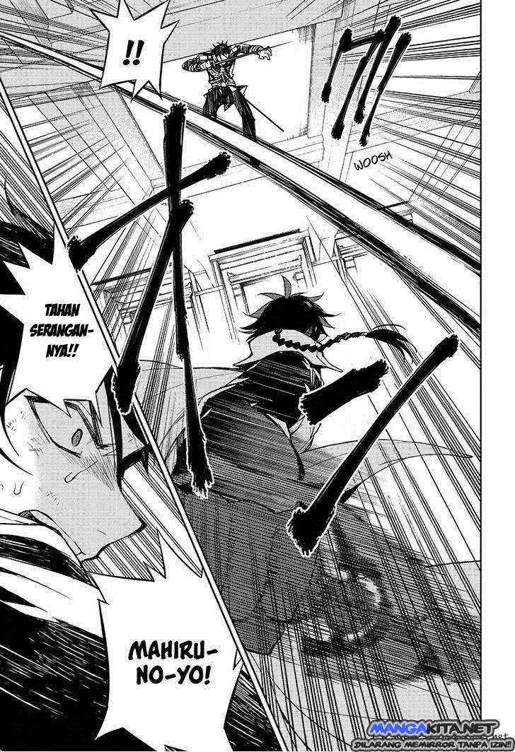 Chapter 32 - halaman 26