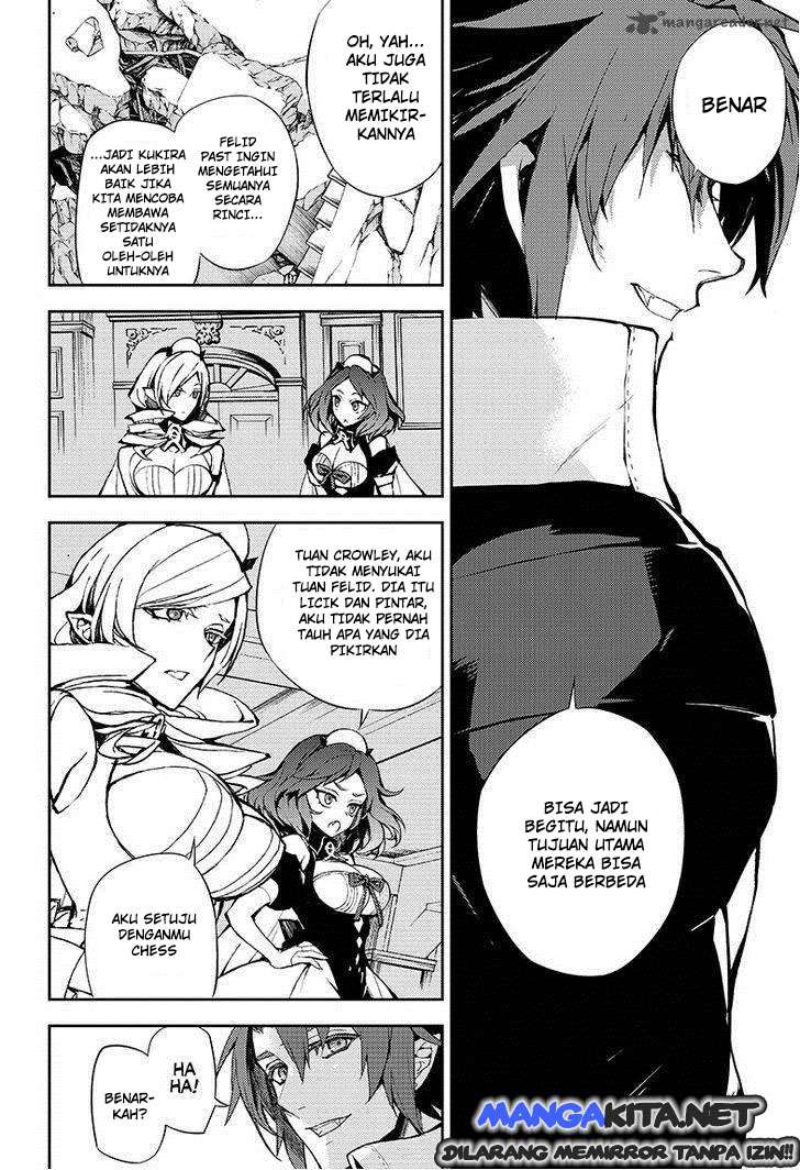 Chapter 31 - halaman 17