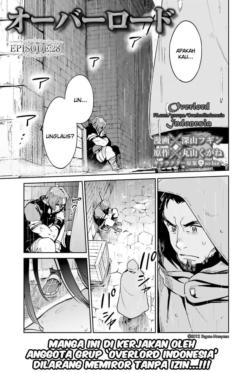 Chapter 28 - halaman 2