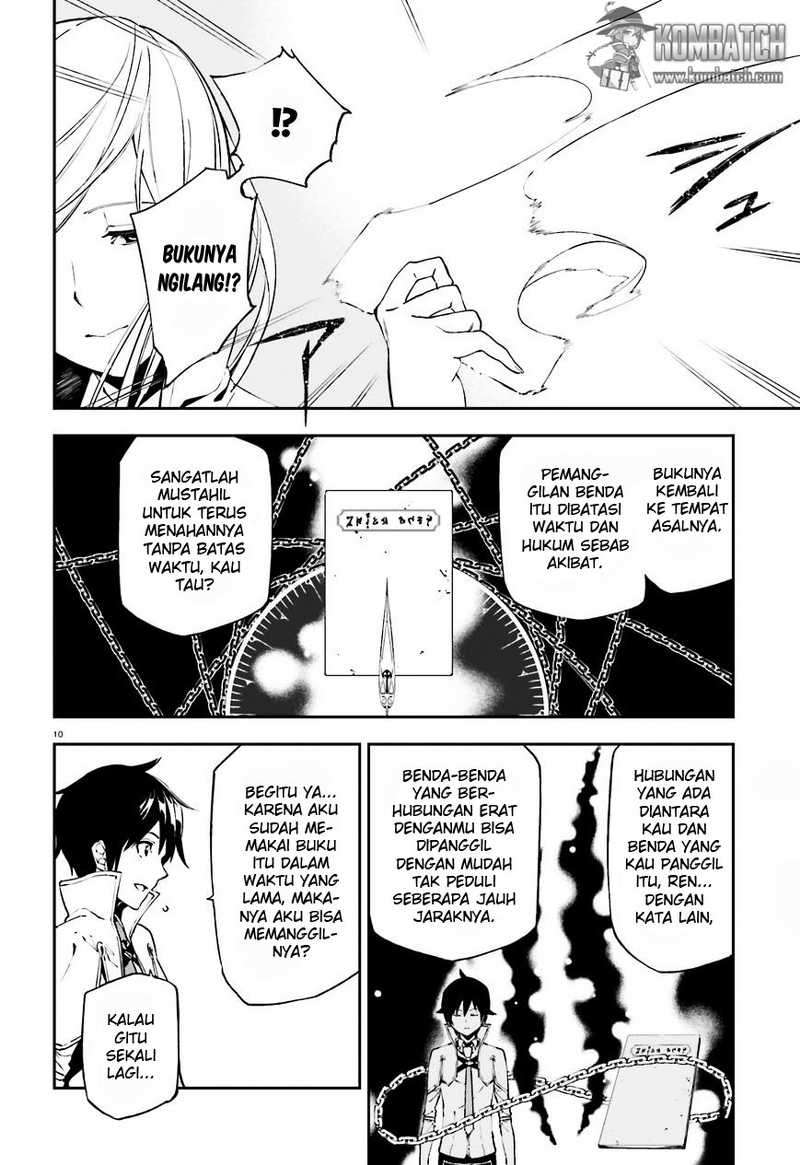 Chapter 7 - halaman 12