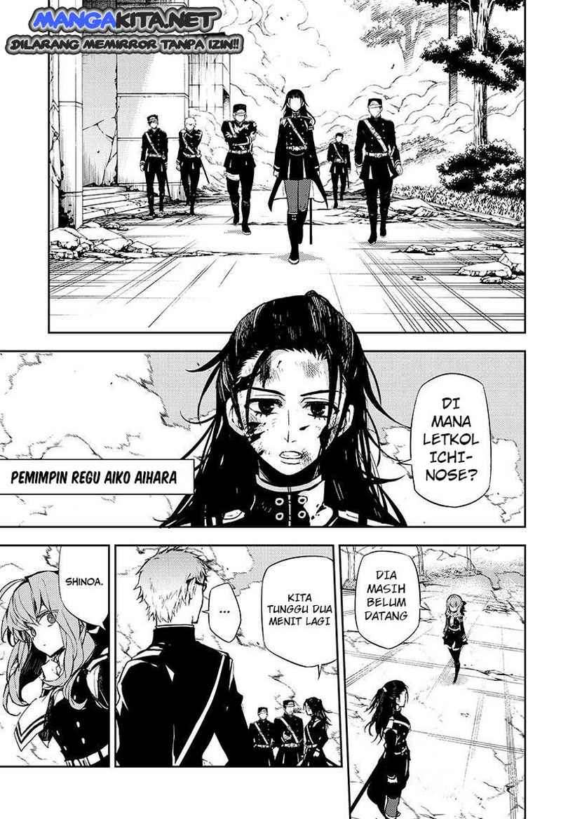 Chapter 29 - halaman 17