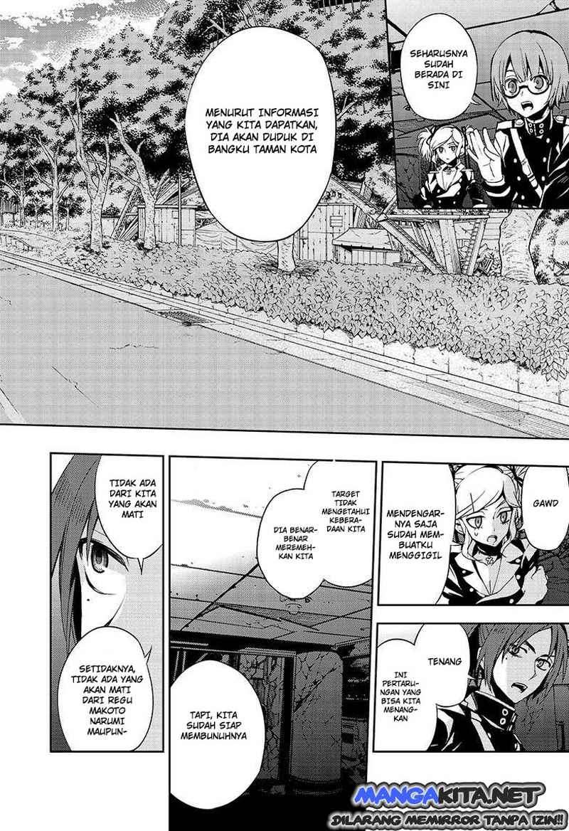 Chapter 27 - halaman 20